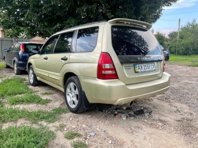 Коричневий Субару Forester, об'ємом двигуна 2 л та пробігом 190 тис. км за 4800 $, фото 4 на Automoto.ua