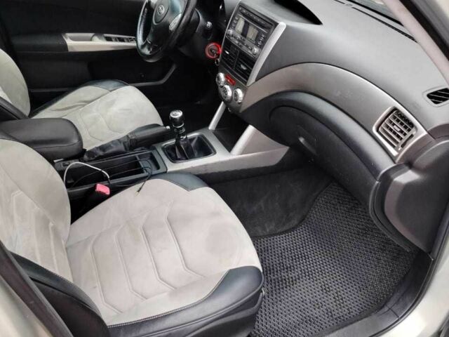 Коричневый Субару Форестер, объемом двигателя 2 л и пробегом 242 тыс. км за 5500 $, фото 9 на Automoto.ua