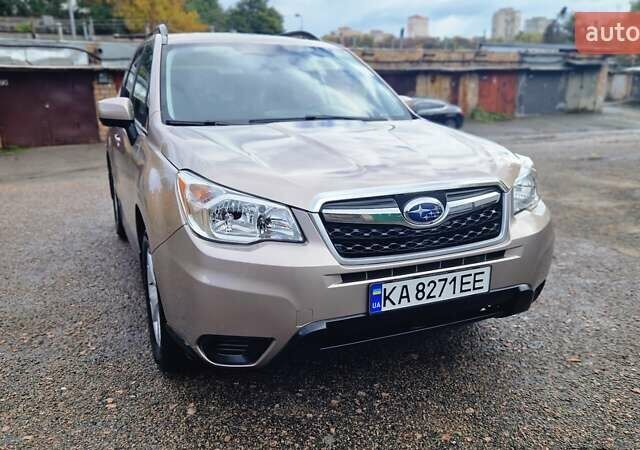 Коричневий Субару Forester, об'ємом двигуна 2.46 л та пробігом 195 тис. км за 11300 $, фото 14 на Automoto.ua