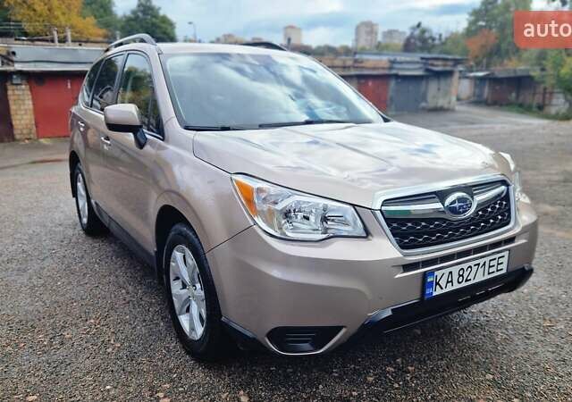 Коричневий Субару Forester, об'ємом двигуна 2.5 л та пробігом 195 тис. км за 11300 $, фото 7 на Automoto.ua