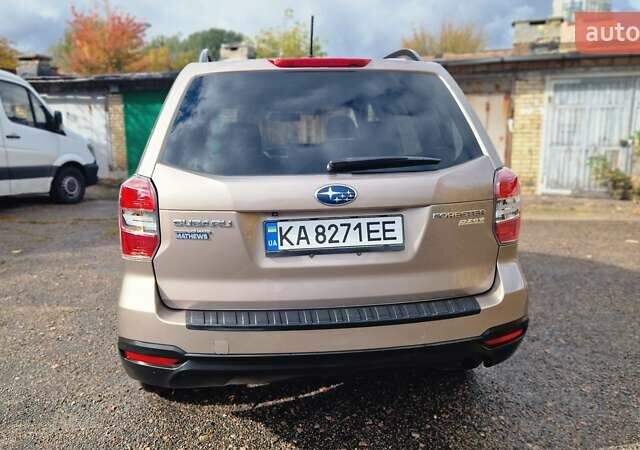 Коричневий Субару Forester, об'ємом двигуна 2.5 л та пробігом 195 тис. км за 11300 $, фото 1 на Automoto.ua