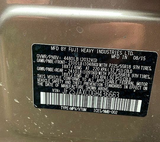 Коричневый Субару Форестер, объемом двигателя 2.5 л и пробегом 250 тыс. км за 11000 $, фото 9 на Automoto.ua