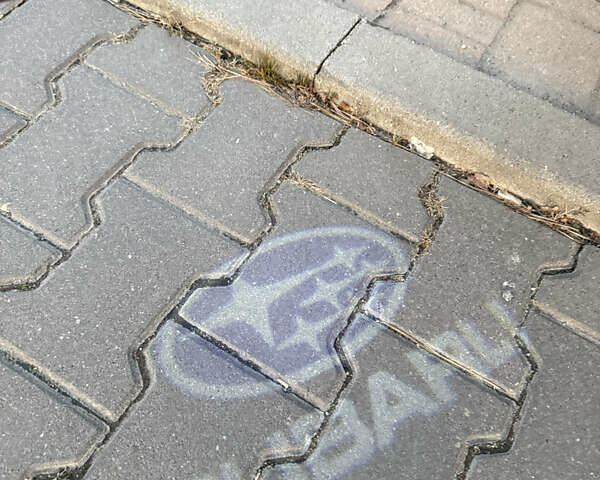 Коричневый Субару Форестер, объемом двигателя 2 л и пробегом 310 тыс. км за 12500 $, фото 16 на Automoto.ua