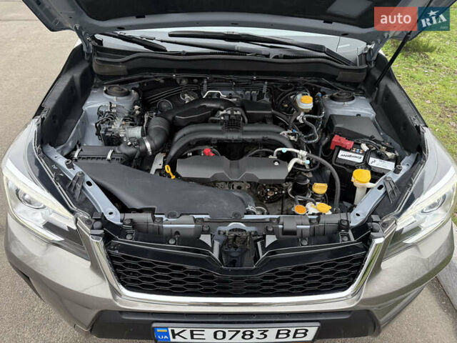 Коричневый Субару Форестер, объемом двигателя 2.5 л и пробегом 59 тыс. км за 19400 $, фото 1 на Automoto.ua