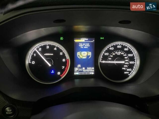 Коричневый Субару Форестер, объемом двигателя 2.5 л и пробегом 105 тыс. км за 23999 $, фото 27 на Automoto.ua