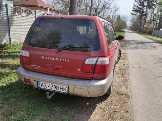 Червоний Субару Forester, об'ємом двигуна 2 л та пробігом 279 тис. км за 5400 $, фото 2 на Automoto.ua