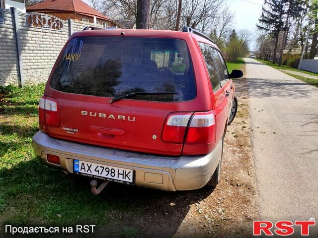 Червоний Субару Forester, об'ємом двигуна 2 л та пробігом 279 тис. км за 5900 $, фото 2 на Automoto.ua