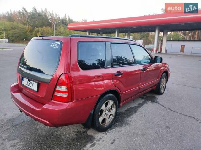 Субару Форестер 2003 в Харькове на Automoto.ua Красный Субару Форестер, объемом двигателя 2 л и пробегом 301 тыс. км за 7000 $, фото 4 на Automoto.ua