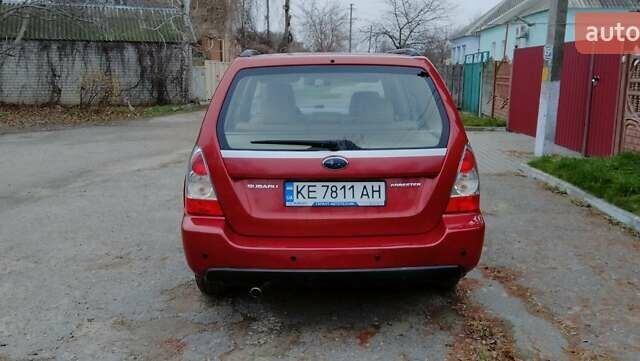 Красный Субару Форестер, объемом двигателя 2 л и пробегом 245 тыс. км за 6100 $, фото 2 на Automoto.ua