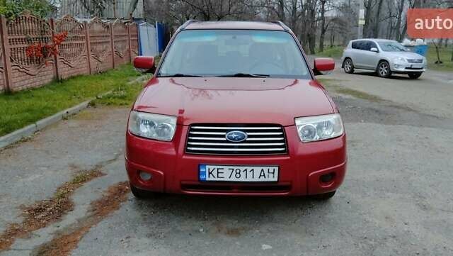 Красный Субару Форестер, объемом двигателя 2 л и пробегом 245 тыс. км за 6100 $, фото 1 на Automoto.ua