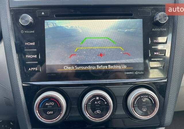 Красный Субару Форестер, объемом двигателя 2.46 л и пробегом 131 тыс. км за 13990 $, фото 20 на Automoto.ua