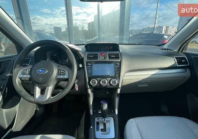 Красный Субару Форестер, объемом двигателя 2.46 л и пробегом 131 тыс. км за 13990 $, фото 23 на Automoto.ua