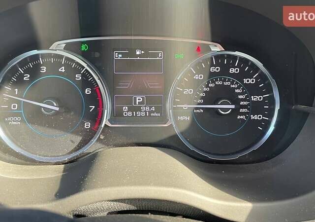 Красный Субару Форестер, объемом двигателя 2.46 л и пробегом 131 тыс. км за 13990 $, фото 18 на Automoto.ua