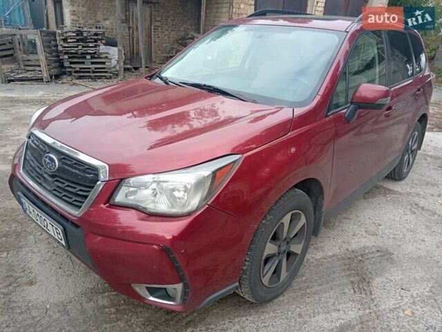 Червоний Субару Forester, об'ємом двигуна 2.5 л та пробігом 130 тис. км за 13499 $, фото 7 на Automoto.ua