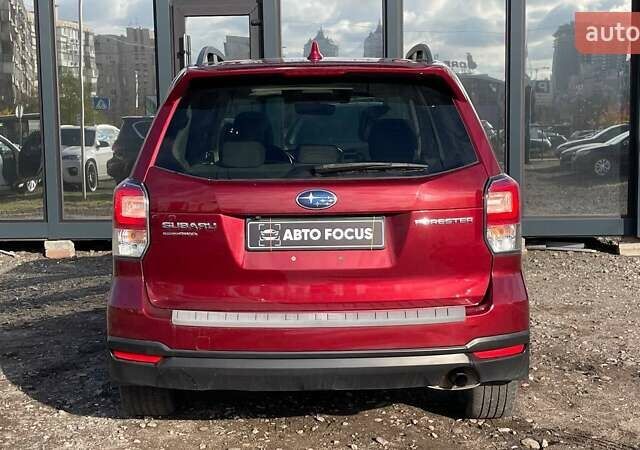 Красный Субару Форестер, объемом двигателя 2.46 л и пробегом 131 тыс. км за 13990 $, фото 4 на Automoto.ua
