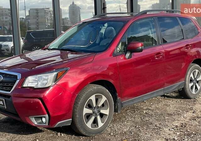 Красный Субару Форестер, объемом двигателя 2.46 л и пробегом 131 тыс. км за 13990 $, фото 2 на Automoto.ua