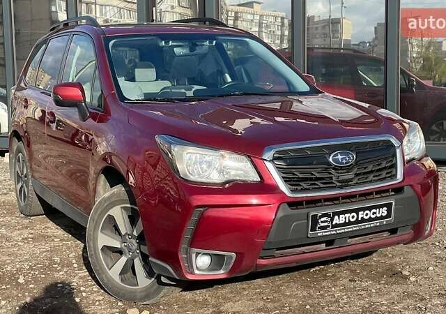 Красный Субару Форестер, объемом двигателя 2.46 л и пробегом 131 тыс. км за 13990 $, фото 6 на Automoto.ua