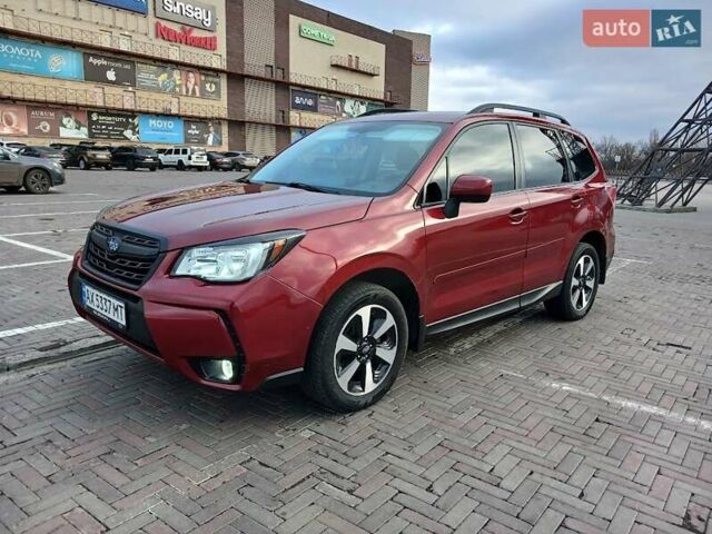 Червоний Субару Forester, об'ємом двигуна 2.5 л та пробігом 27 тис. км за 12500 $, фото 1 на Automoto.ua