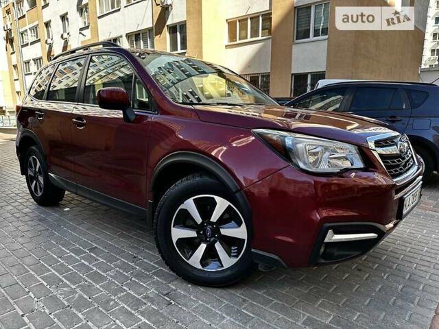 Червоний Субару Forester, об'ємом двигуна 2.46 л та пробігом 67 тис. км за 17300 $, фото 52 на Automoto.ua