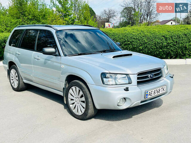 Субару Форестер, объемом двигателя 2 л и пробегом 250 тыс. км за 6799 $, фото 1 на Automoto.ua