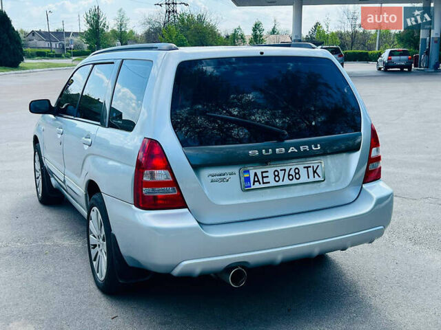 Субару Форестер, объемом двигателя 2 л и пробегом 250 тыс. км за 6799 $, фото 4 на Automoto.ua