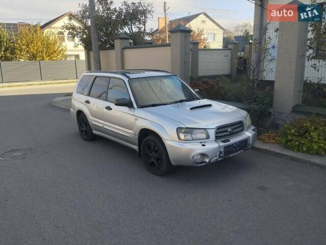 Субару Forester, об'ємом двигуна 1.99 л та пробігом 399 тис. км за 5999 $, фото 1 на Automoto.ua