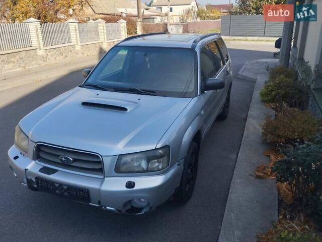 Субару Forester, об'ємом двигуна 1.99 л та пробігом 399 тис. км за 5999 $, фото 5 на Automoto.ua