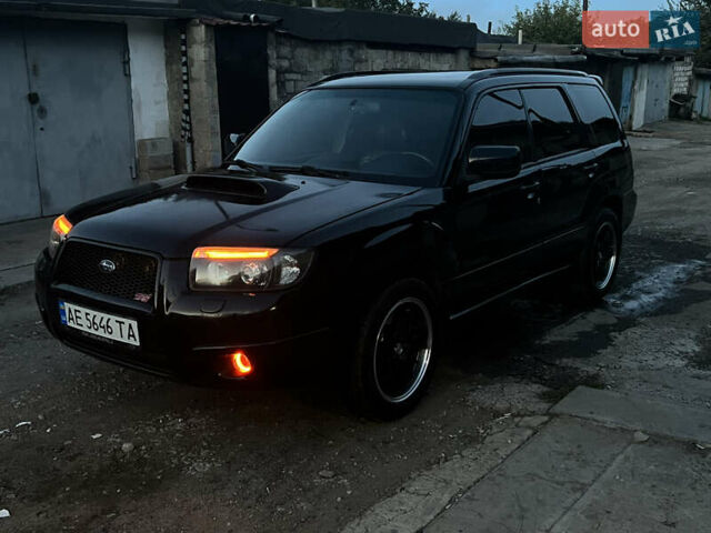Субару Форестер, объемом двигателя 2.46 л и пробегом 250 тыс. км за 7400 $, фото 22 на Automoto.ua