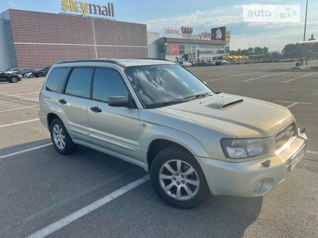 Субару Forester, об'ємом двигуна 2 л та пробігом 233 тис. км за 6000 $, фото 17 на Automoto.ua