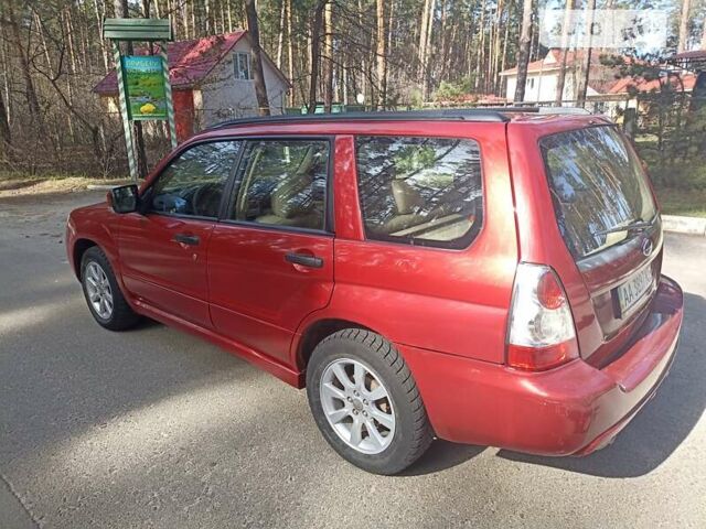 Субару Forester, об'ємом двигуна 2 л та пробігом 300 тис. км за 4400 $, фото 5 на Automoto.ua