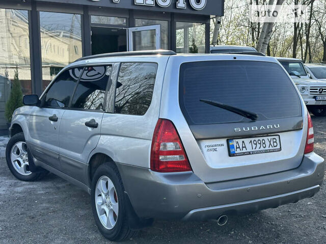 Субару Forester, об'ємом двигуна 2.5 л та пробігом 342 тис. км за 6999 $, фото 18 на Automoto.ua