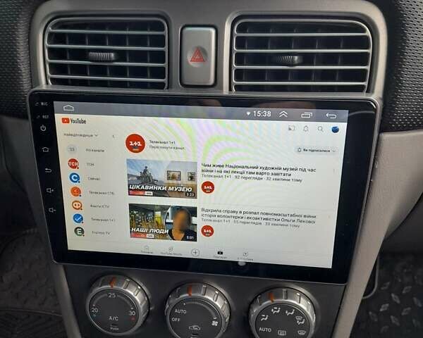 Субару Форестер, объемом двигателя 2 л и пробегом 340 тыс. км за 5700 $, фото 6 на Automoto.ua