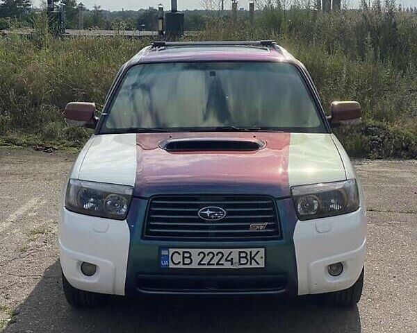 Субару Forester, об'ємом двигуна 2.46 л та пробігом 131 тис. км за 9500 $, фото 1 на Automoto.ua