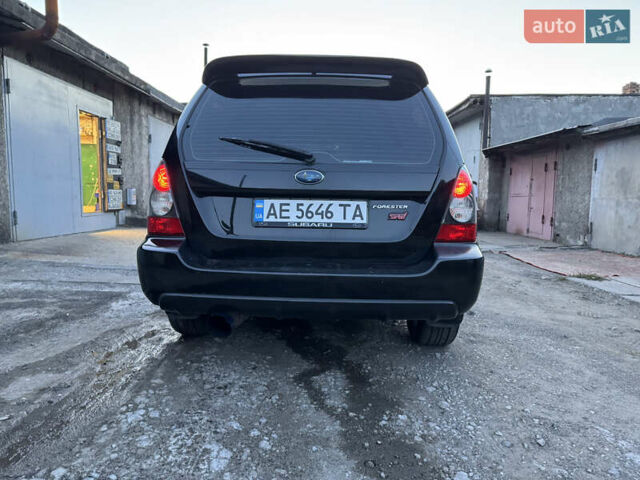 Субару Форестер, объемом двигателя 2.46 л и пробегом 250 тыс. км за 7400 $, фото 11 на Automoto.ua