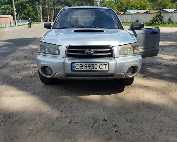 Субару Forester, об'ємом двигуна 1.99 л та пробігом 280 тис. км за 5500 $, фото 3 на Automoto.ua