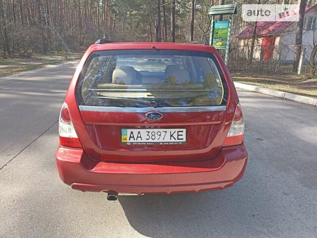 Субару Forester, об'ємом двигуна 2 л та пробігом 300 тис. км за 4400 $, фото 6 на Automoto.ua