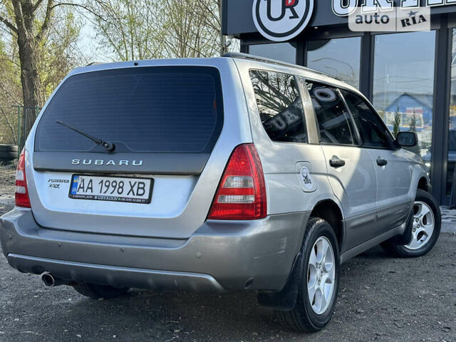 Субару Forester, об'ємом двигуна 2.5 л та пробігом 342 тис. км за 6999 $, фото 12 на Automoto.ua