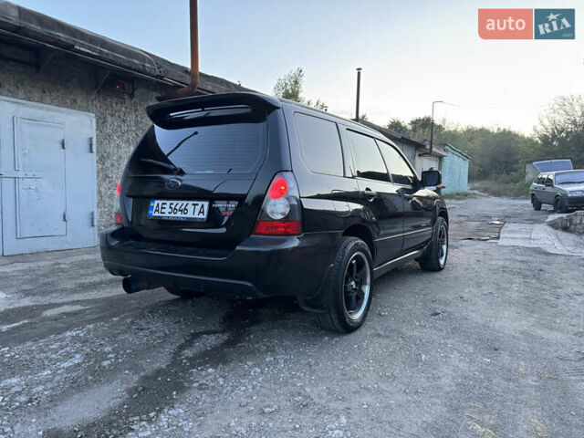 Субару Форестер, объемом двигателя 2.46 л и пробегом 250 тыс. км за 7400 $, фото 16 на Automoto.ua