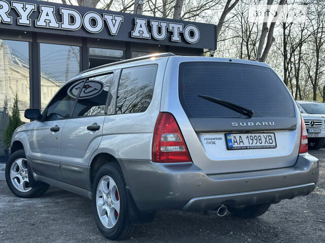 Субару Forester, об'ємом двигуна 2.5 л та пробігом 342 тис. км за 6999 $, фото 17 на Automoto.ua