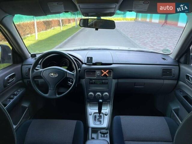 Субару Форестер, объемом двигателя 2 л и пробегом 259 тыс. км за 8500 $, фото 15 на Automoto.ua