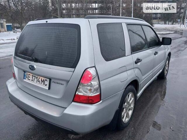 Субару Forester, об'ємом двигуна 1.99 л та пробігом 233 тис. км за 6600 $, фото 3 на Automoto.ua