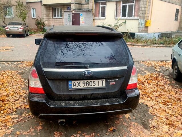 Субару Форестер, объемом двигателя 20 л и пробегом 236 тыс. км за 7000 $, фото 2 на Automoto.ua