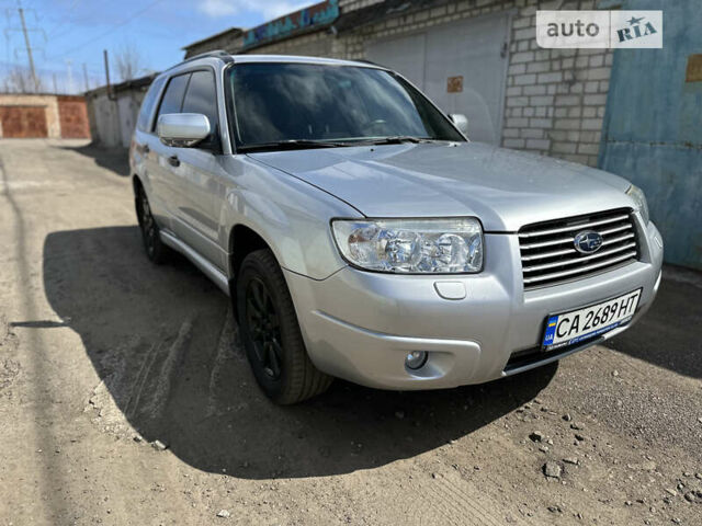 Субару Forester, об'ємом двигуна 1.99 л та пробігом 270 тис. км за 7400 $, фото 1 на Automoto.ua