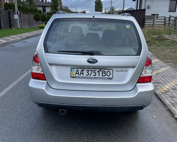 Субару Форестер, объемом двигателя 0 л и пробегом 271 тыс. км за 5700 $, фото 5 на Automoto.ua