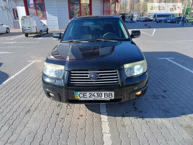 Субару Forester, об'ємом двигуна 2 л та пробігом 235 тис. км за 5400 $, фото 1 на Automoto.ua