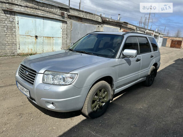 Субару Forester, об'ємом двигуна 1.99 л та пробігом 270 тис. км за 7400 $, фото 2 на Automoto.ua