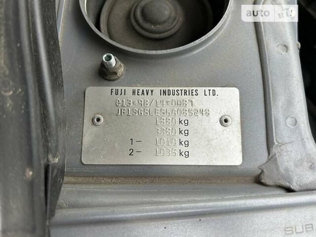 Субару Forester, об'ємом двигуна 1.99 л та пробігом 165 тис. км за 7850 $, фото 16 на Automoto.ua