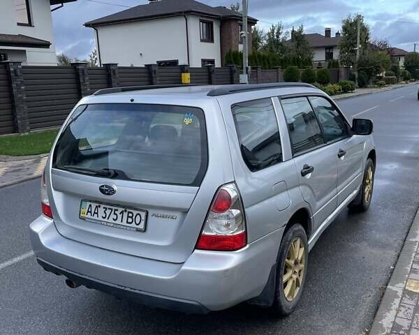 Субару Форестер, объемом двигателя 0 л и пробегом 271 тыс. км за 5700 $, фото 3 на Automoto.ua