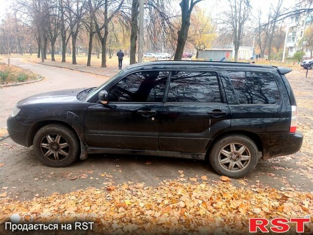 Субару Форестер, объемом двигателя 20 л и пробегом 236 тыс. км за 7000 $, фото 1 на Automoto.ua