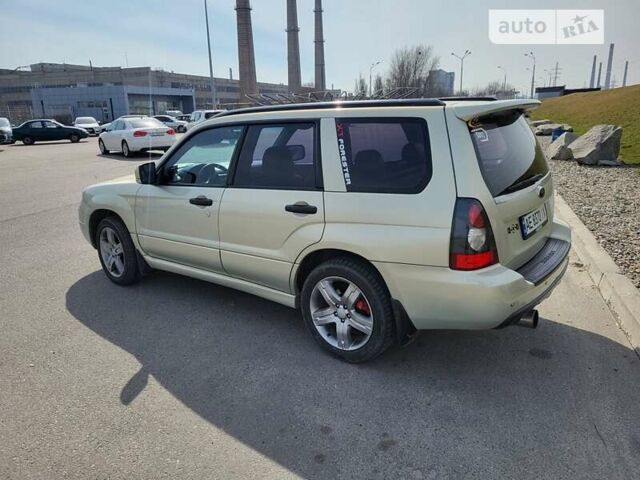 Субару Forester, об'ємом двигуна 2.5 л та пробігом 190 тис. км за 8500 $, фото 1 на Automoto.ua